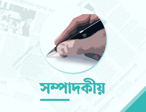 মতামত ও সাক্ষাতকার